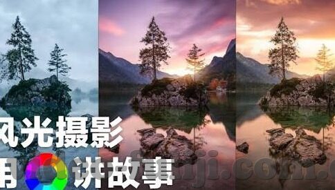 色综合91久久精品中文字幕-探索网络世界的多元文化，色情内容的警示与界限