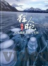 先锋日韩亚洲电影av色情下-先锋日韩亚洲电影，文化碰撞与艺术探索的桥梁